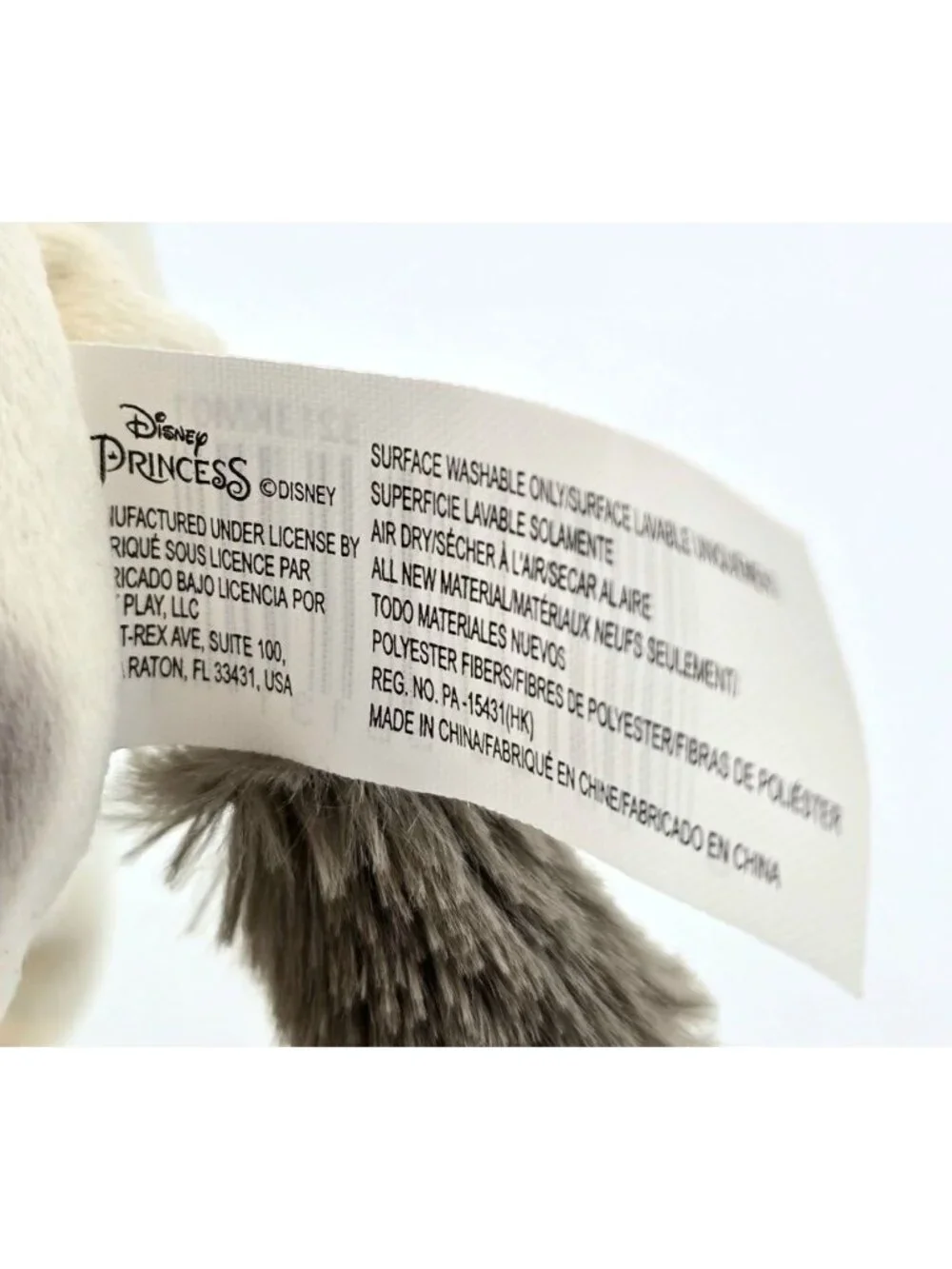 Disney Princess Moana Walk & Snort Pua Stuffed Animal Pig